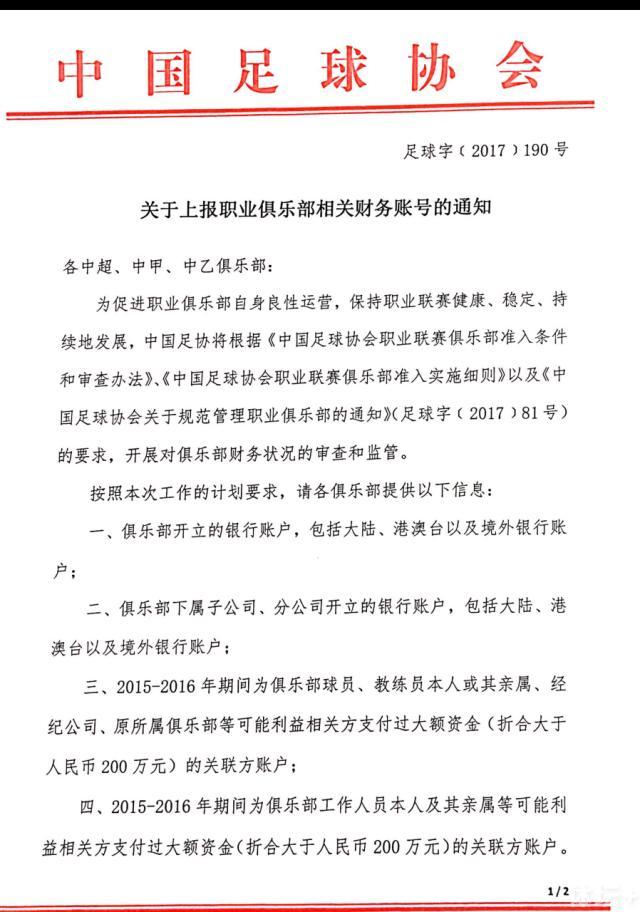 不过，我不仅要接受这个挑战，而且要勇敢地面对它，去登上那座山的顶峰。